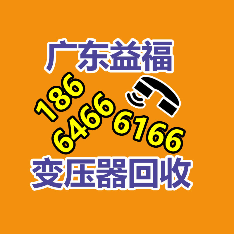 廣州金屬回收公司：辛巴稱計(jì)劃暫停帶貨去學(xué)習(xí)AI冀望找到新的發(fā)展方向