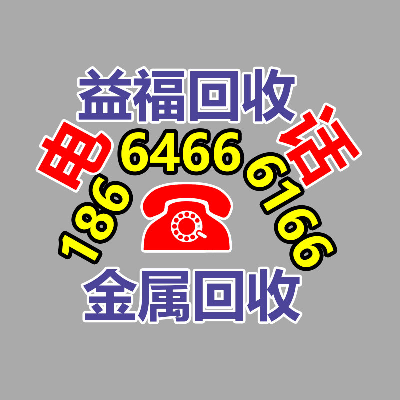 廣州變壓器回收