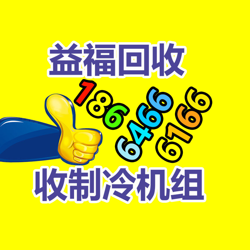 廣州發電機回收