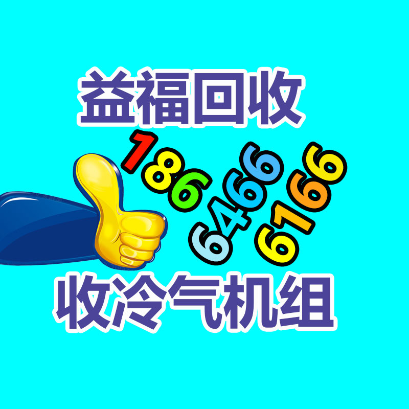 廣州金屬回收公司：名表回收商場價格揭露與型號和暢銷度有關