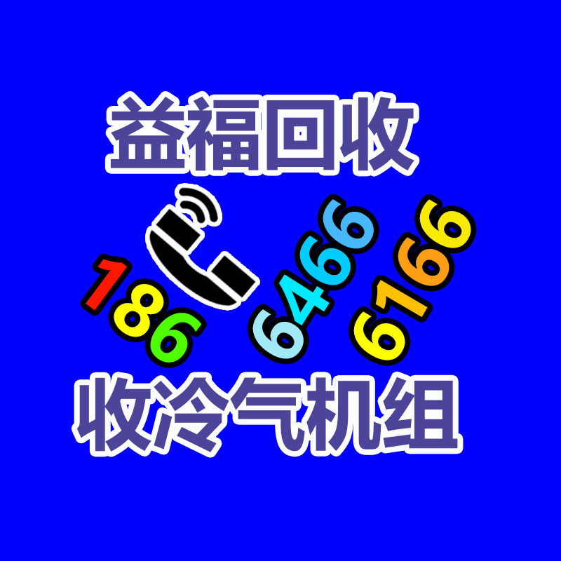 廣州金屬回收公司：常州金壇城管局開展廢品回收站點整治，抬高集鎮(zhèn)市容環(huán)境秩序