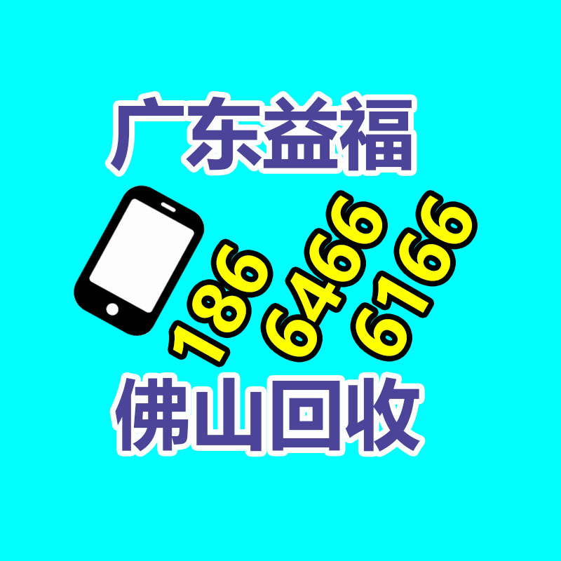 廣州發電機回收