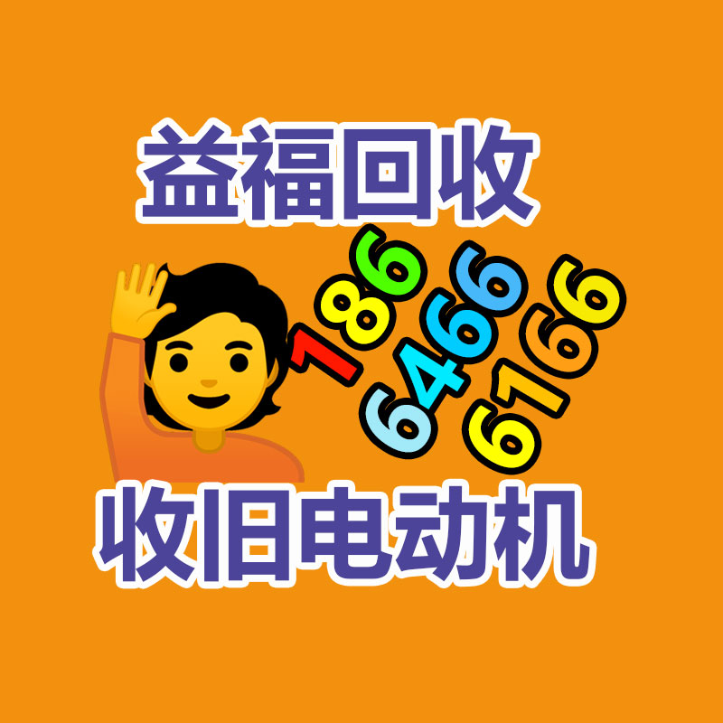 廣州發電機回收
