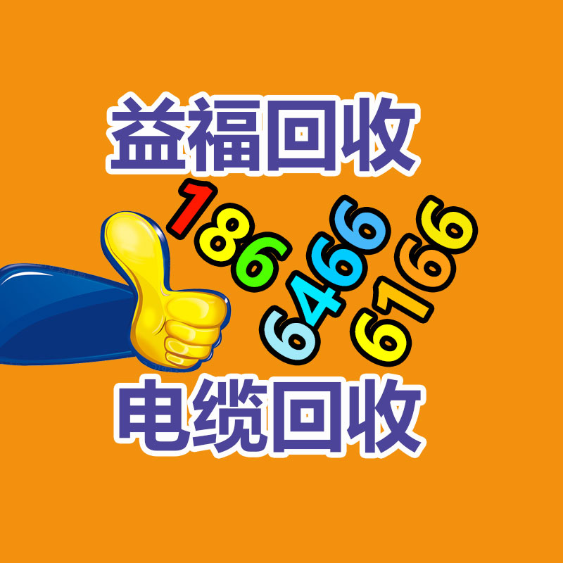 廣州發電機回收