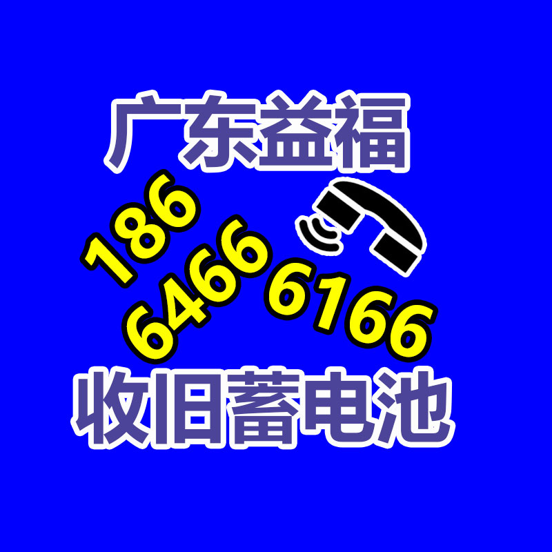 廣州GDYF金屬回收公司：辛巴稱計(jì)劃暫停帶貨去學(xué)習(xí)AI冀望找到新的發(fā)展方向