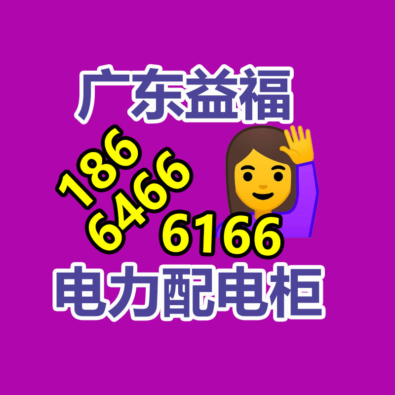 廣州GDYF金屬回收公司：辛巴稱計劃暫停帶貨去學習AI冀望找到新的發展方向