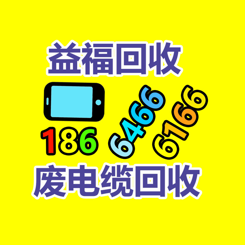 廣州GDYF金屬回收公司：LV專柜會回收LV包包嗎？