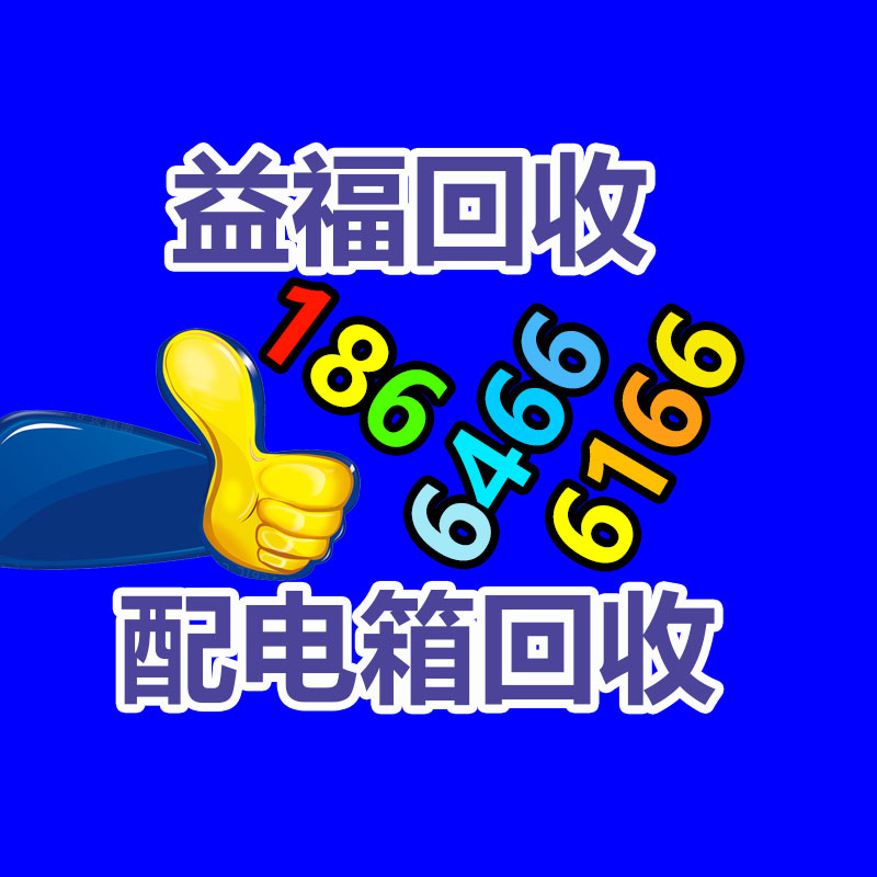 廣州GDYF金屬回收公司：辛巴稱計劃暫停帶貨去學習AI冀望找到新的發展方向