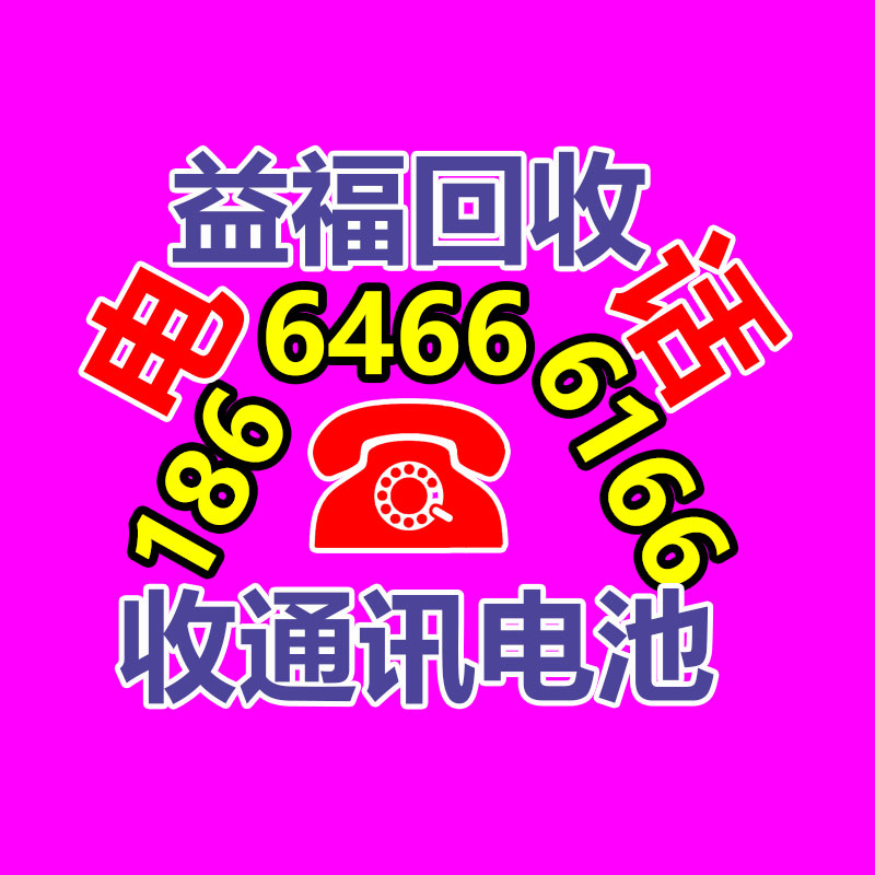 廣州GDYF金屬回收公司：LV專柜會(huì)回收LV包包嗎？