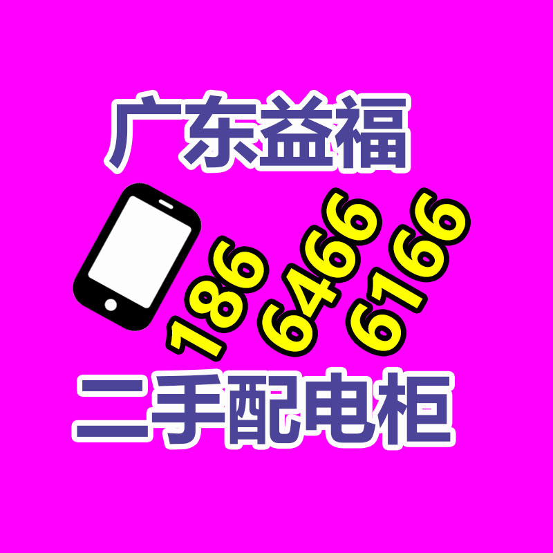 廣州GDYF金屬回收公司：辛巴稱計劃暫停帶貨去學習AI冀望找到新的發展方向