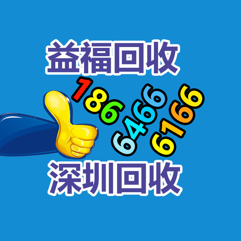 廣州廢電纜線回收