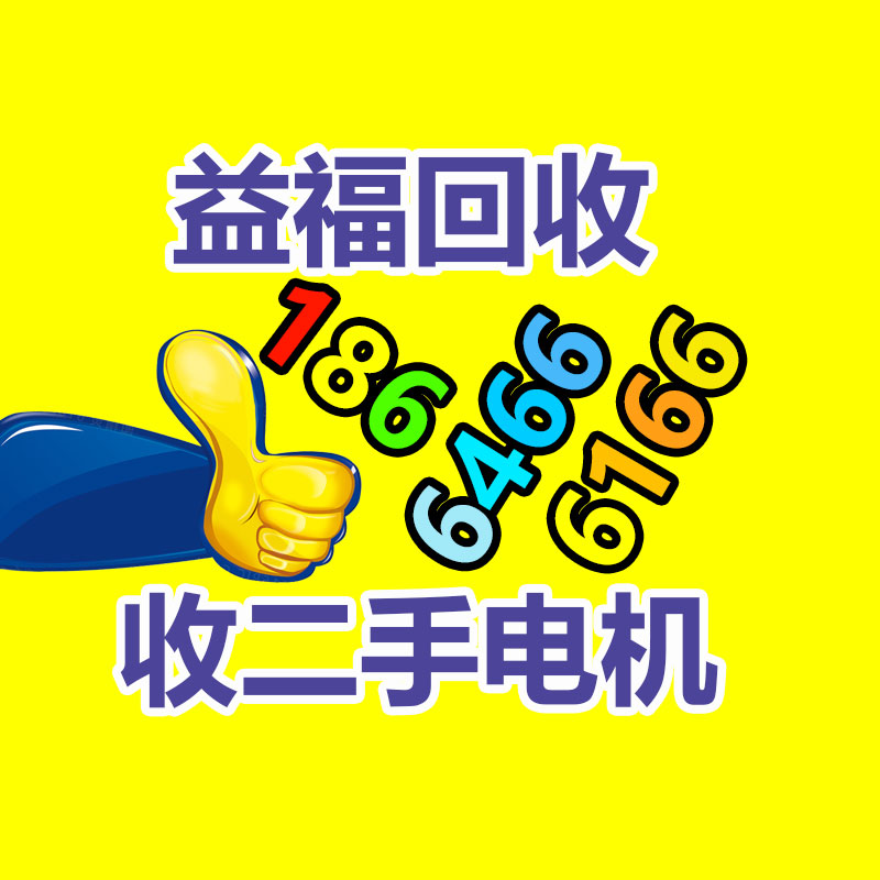 廣州GDYF金屬回收公司：名表回收商場(chǎng)價(jià)格揭露與型號(hào)和暢銷度有關(guān)