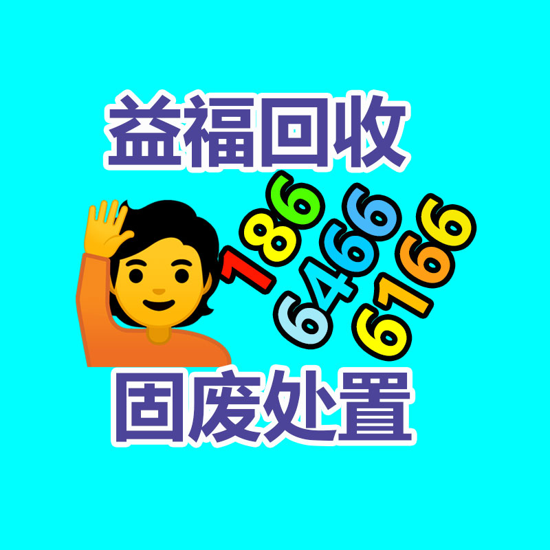 廣州中央空調回收