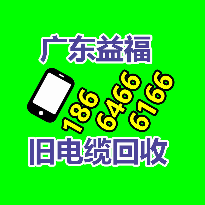 廣州GDYF金屬回收公司：LV專柜會回收LV包包嗎？