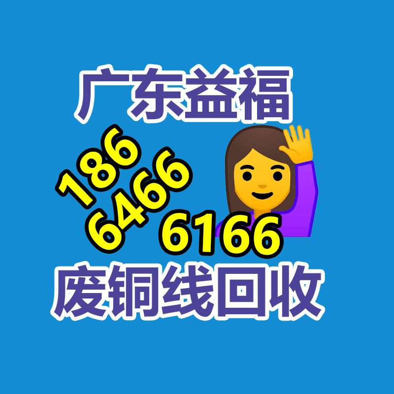 廣州GDYF金屬回收公司：名表回收商場價格揭露與型號和暢銷度有關