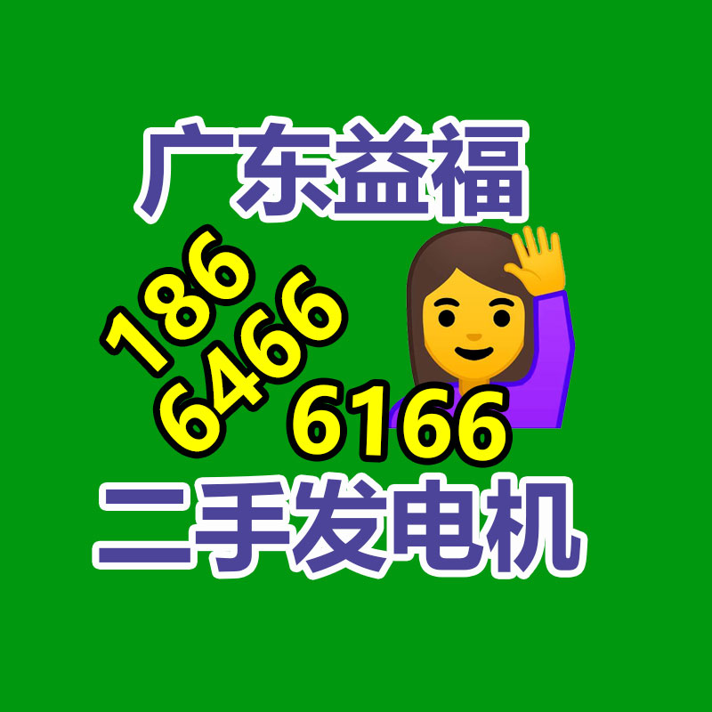 報廢資產回收,報廢固定資產處置,廢舊資產報廢流