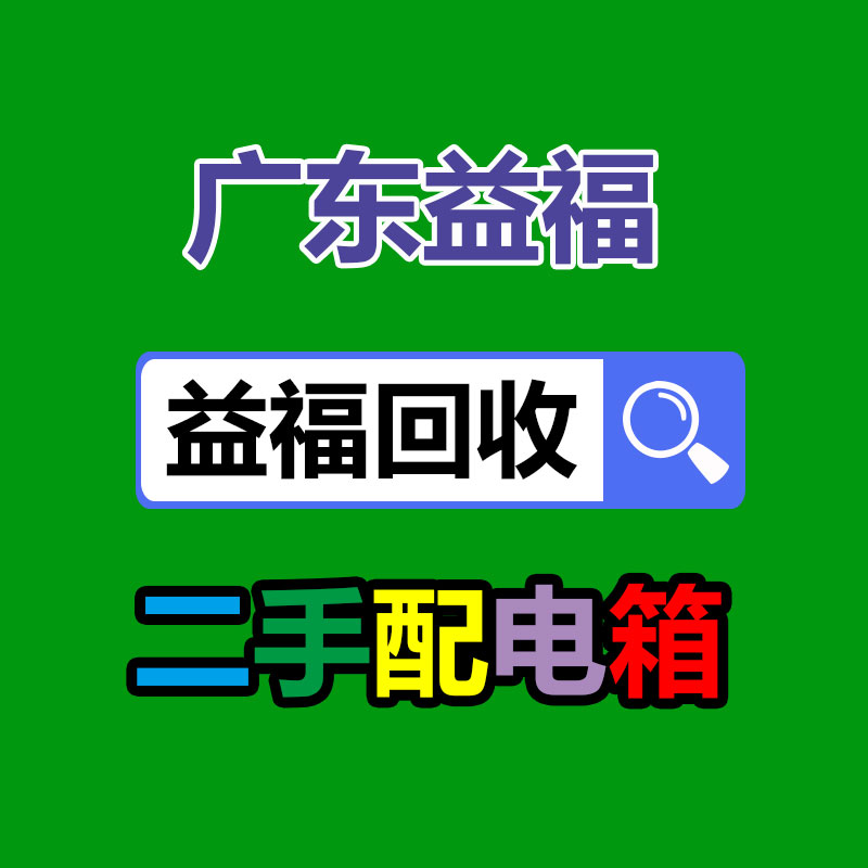 廣州ups蓄電池回收,二手電池回收公司