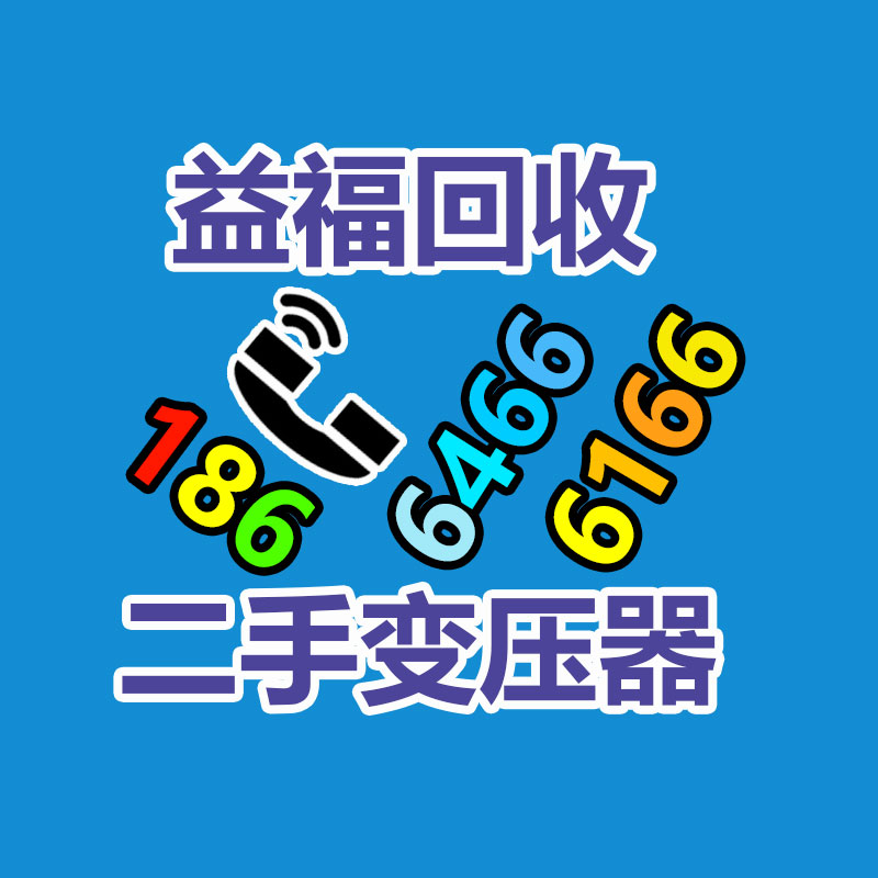 廣州發電機回收