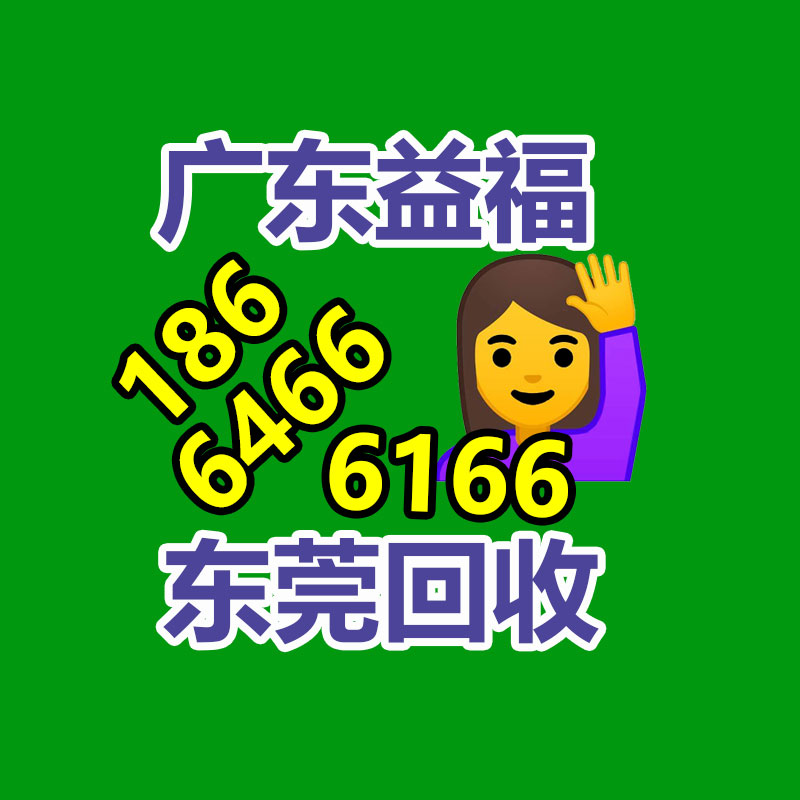 廣州金屬回收公司：常州金壇城管局開展廢品回收站點整治，抬高集鎮市容環境秩序