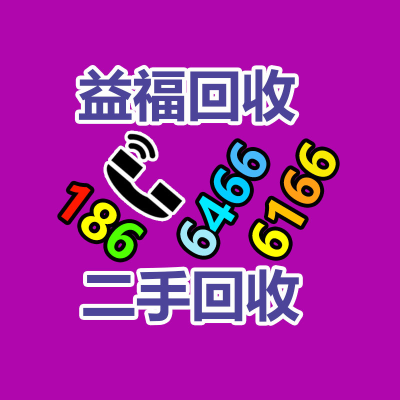 廣州金屬回收公司：名表回收商場價格揭露與型號和暢銷度有關