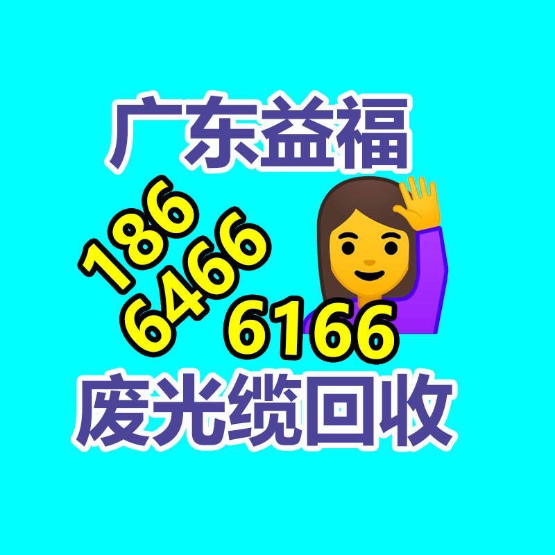 廣州金屬回收公司：名表回收商場價格揭露與型號和暢銷度有關(guān)