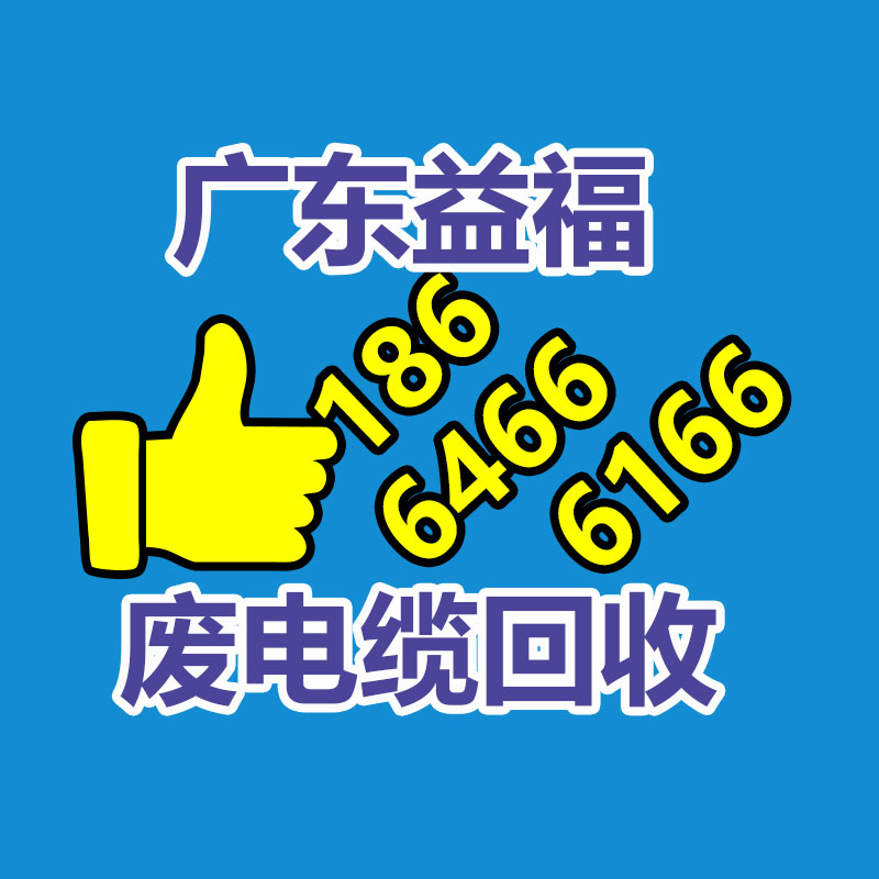 廣州金屬回收公司：辛巴稱計劃暫停帶貨去學習AI冀望找到新的發(fā)展方向