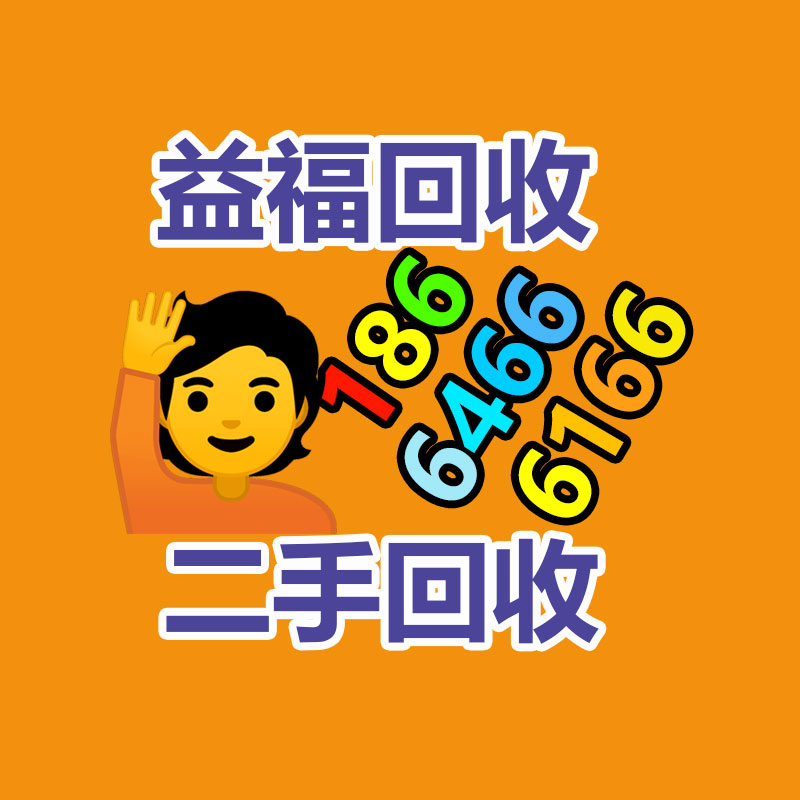 廣州金屬回收公司：常州金壇城管局開展廢品回收站點整治，抬高集鎮(zhèn)市容環(huán)境秩序