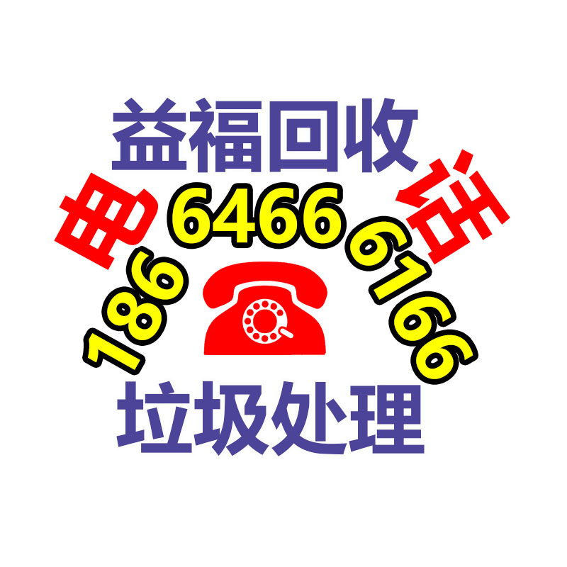 廣州金屬回收公司：LV專柜會(huì)回收LV包包嗎？