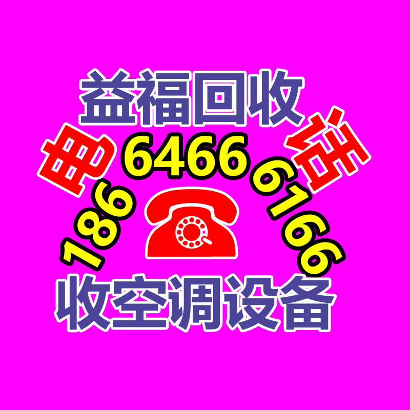廣州金屬回收公司：常州金壇城管局開展廢品回收站點整治，抬高集鎮市容環境秩序