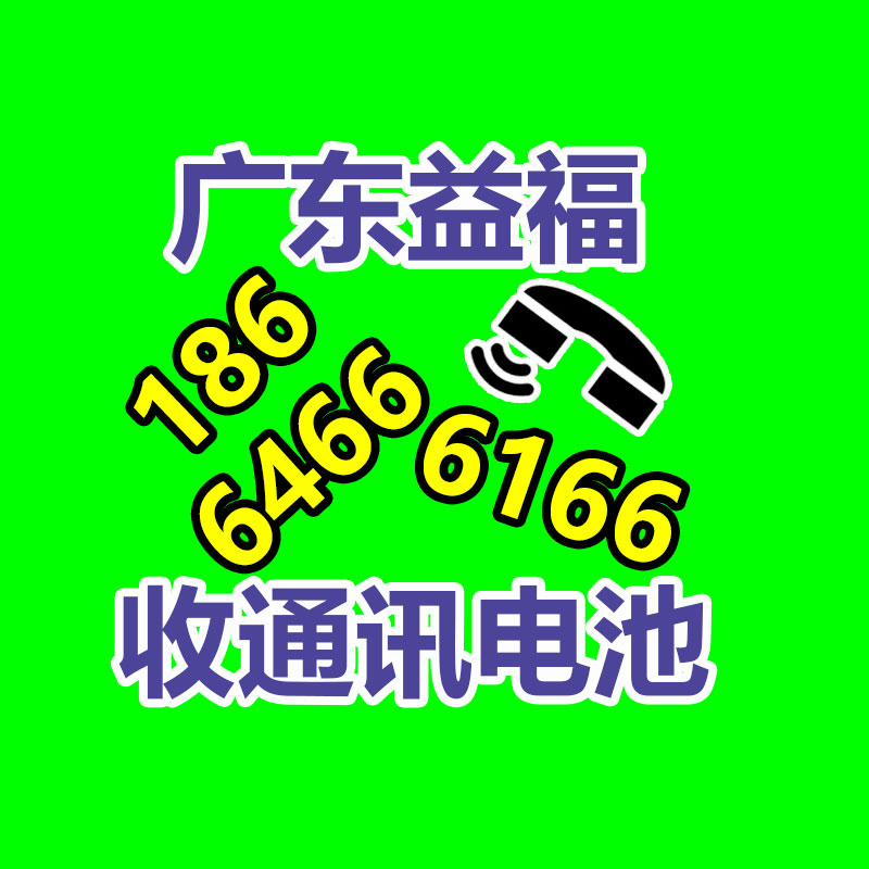 廣州變壓器回收