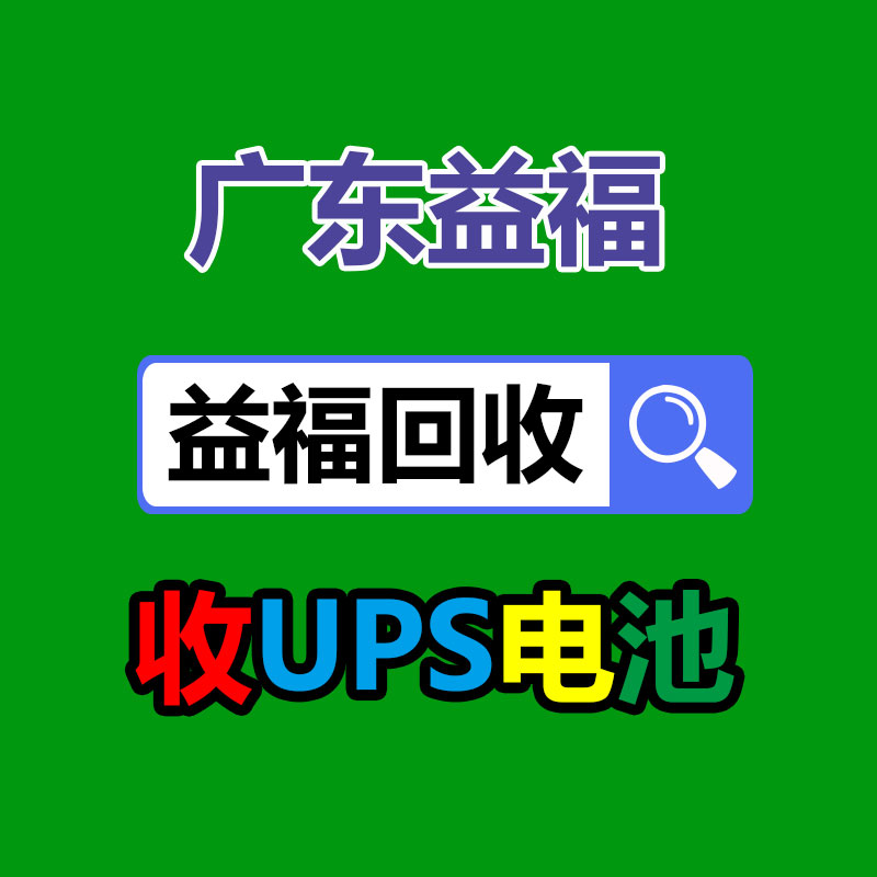 廣州金屬回收公司：LV專(zhuān)柜會(huì)回收LV包包嗎？