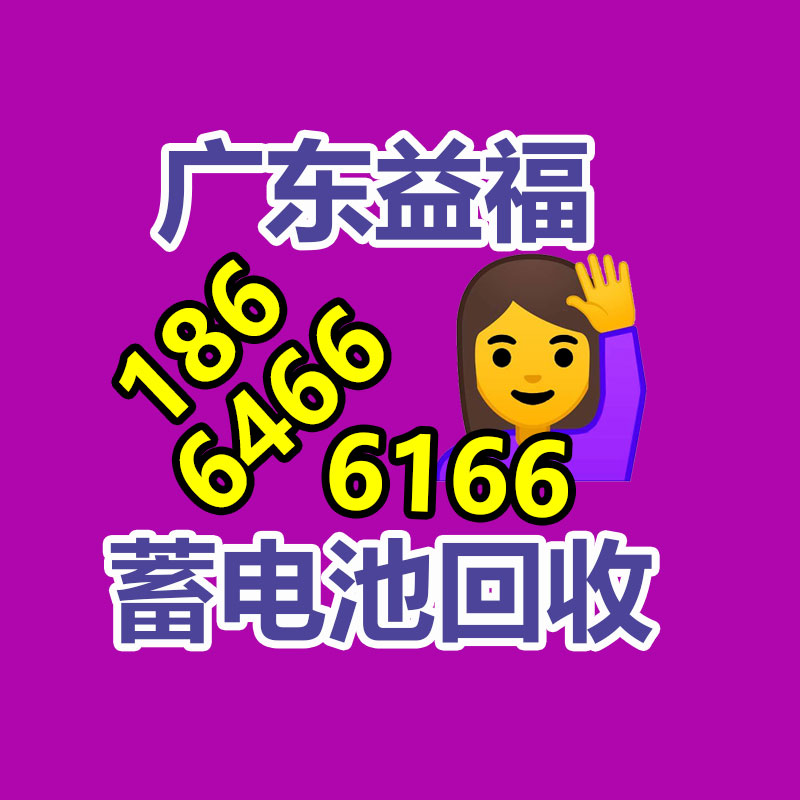 廣州金屬回收公司：LV專柜會回收LV包包嗎？