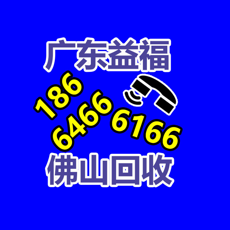 廣州金屬回收公司：常州金壇城管局開展廢品回收站點整治，抬高集鎮市容環境秩序
