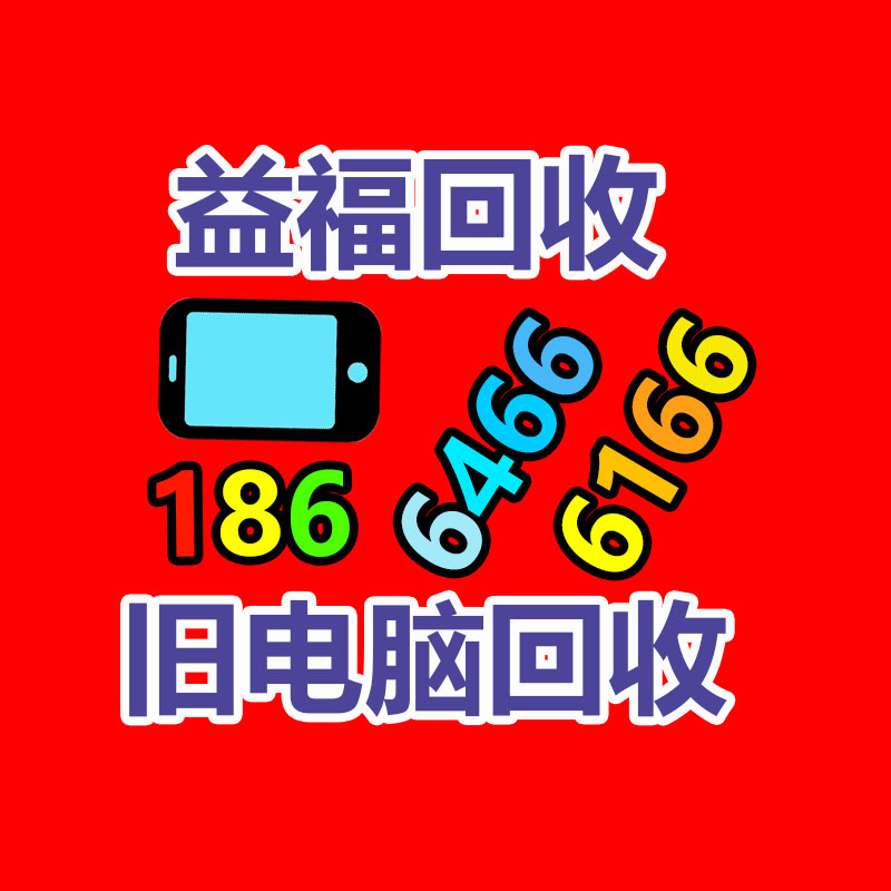 廣州金屬回收公司：LV專柜會回收LV包包嗎？