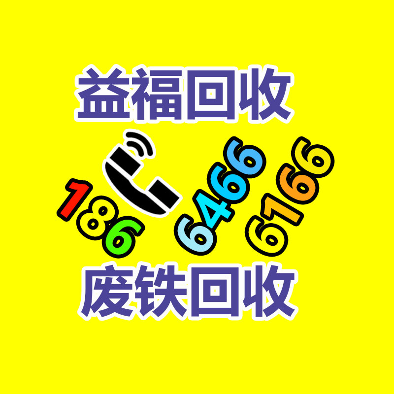 廣州發電機回收