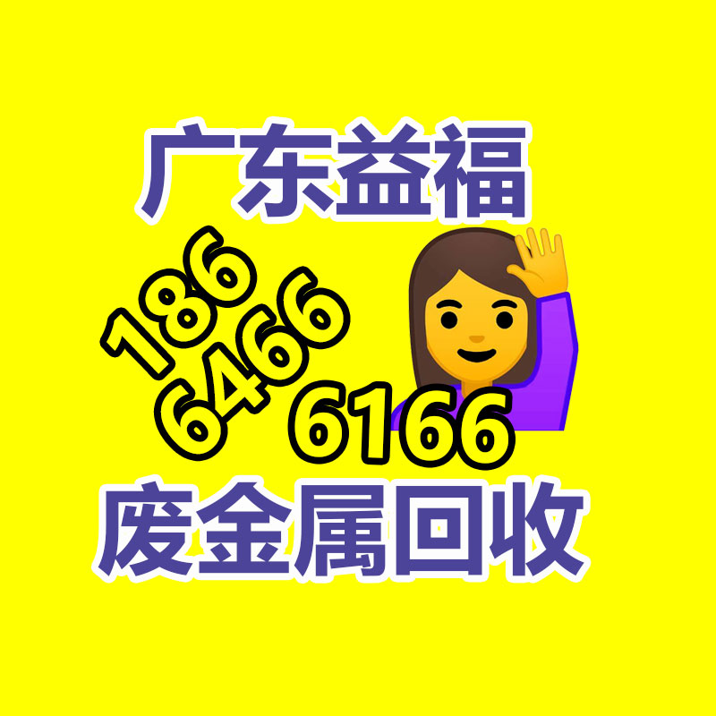 廣州金屬回收公司：LV專柜會回收LV包包嗎？