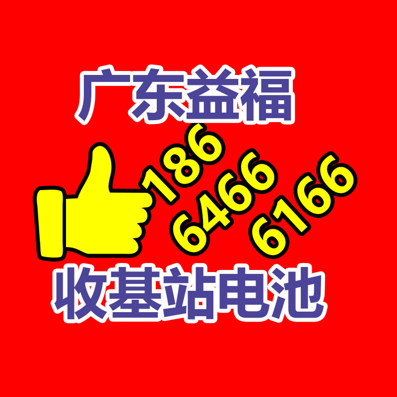 廣州發電機回收