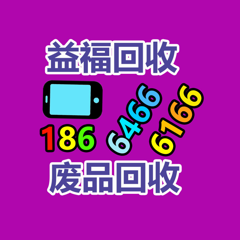 廣州GDYF金屬回收公司：LV專柜會回收LV包包嗎？