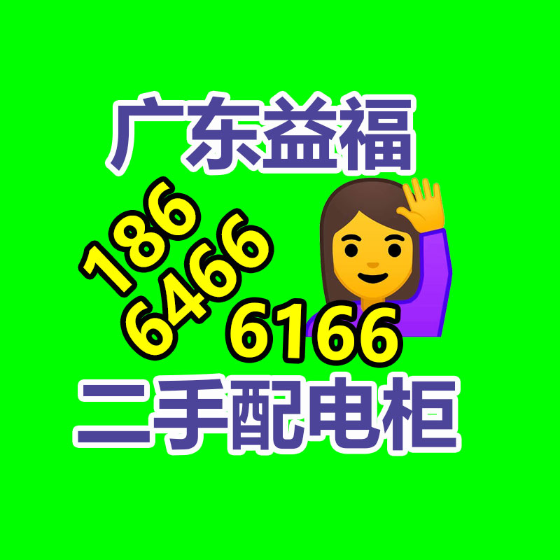 廣州GDYF金屬回收公司：常州金壇區(qū)金城鎮(zhèn)召開廢品回收站點(diǎn)專項(xiàng)整治工作推進(jìn)會(huì)