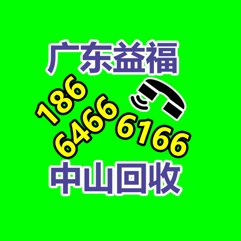 廣州GDYF金屬回收公司：名表回收商場價(jià)格揭露與型號(hào)和暢銷度有關(guān)