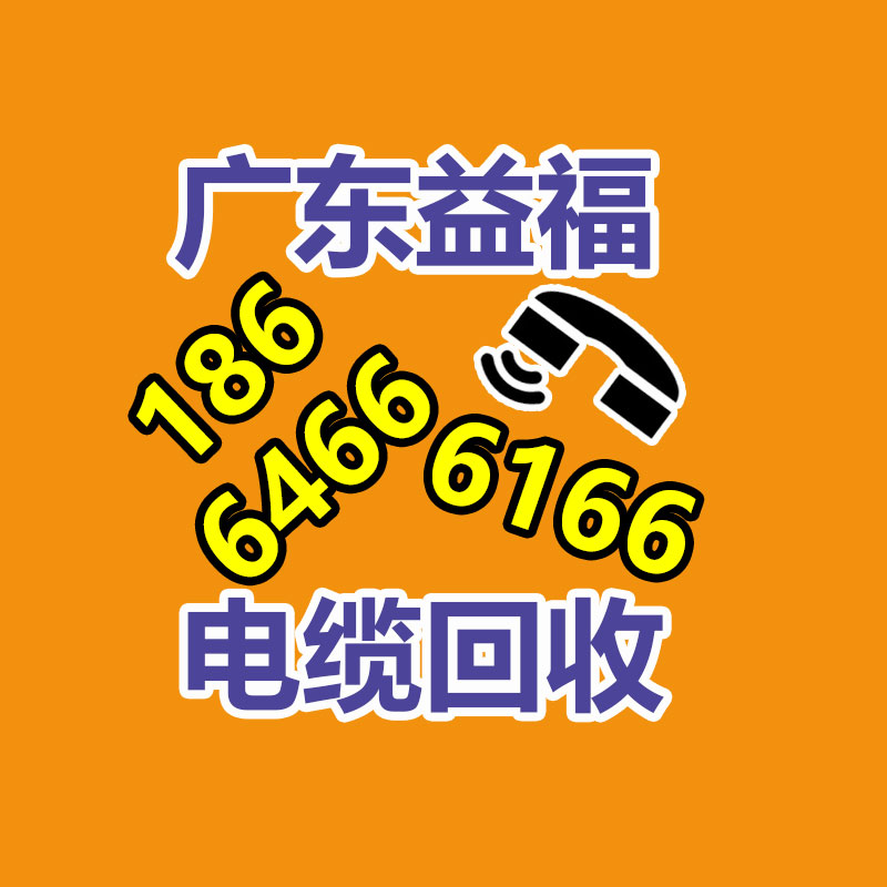 廣州GDYF金屬回收公司：辛巴稱計劃暫停帶貨去學習AI冀望找到新的發展方向