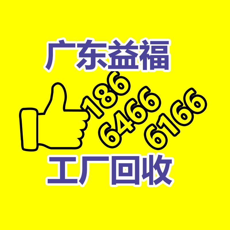 廣州GDYF金屬回收公司：名表回收商場價格揭露與型號和暢銷度有關(guān)