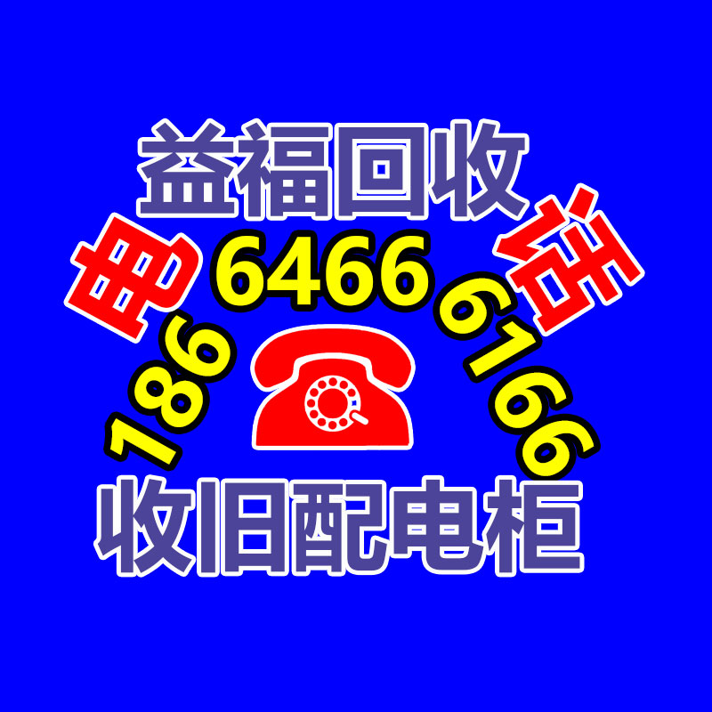廣州GDYF金屬回收公司：常州金壇城管局開展廢品回收站點整治，抬高集鎮(zhèn)市容環(huán)境秩序