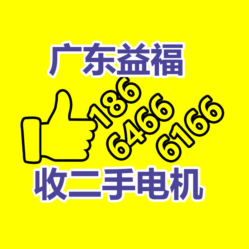 廣州廢電纜線回收