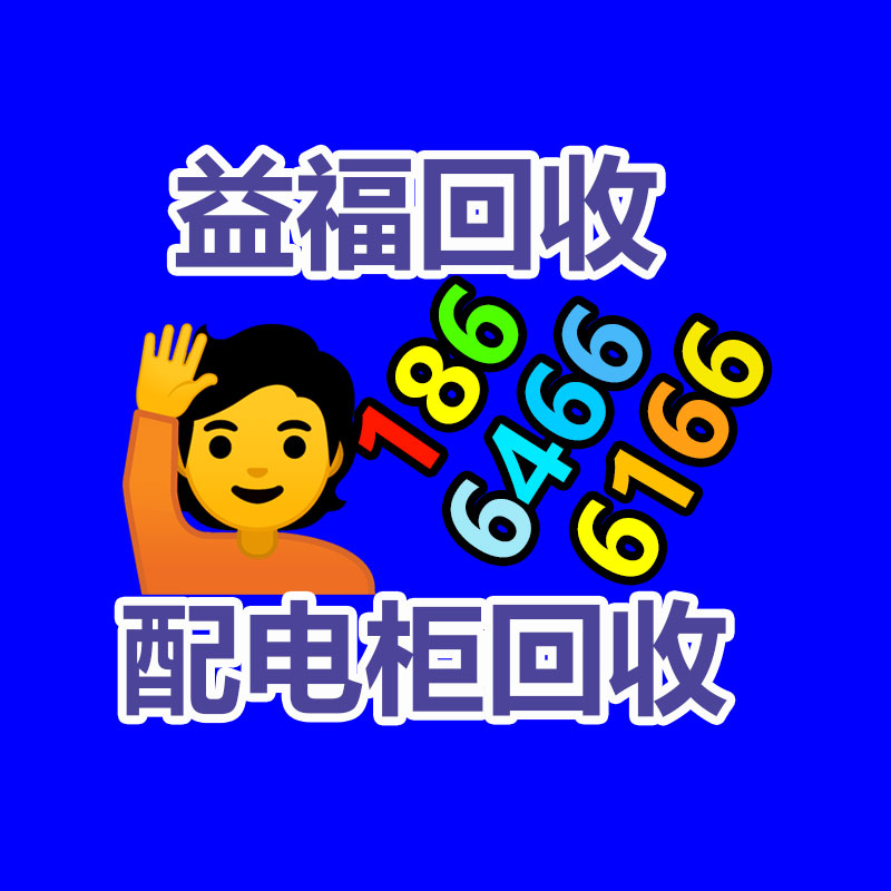 廣州GDYF金屬回收公司：辛巴稱計(jì)劃暫停帶貨去學(xué)習(xí)AI冀望找到新的發(fā)展方向