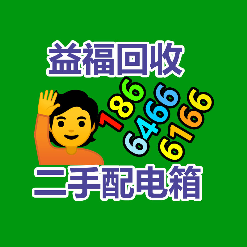 廣州中央空調(diào)回收