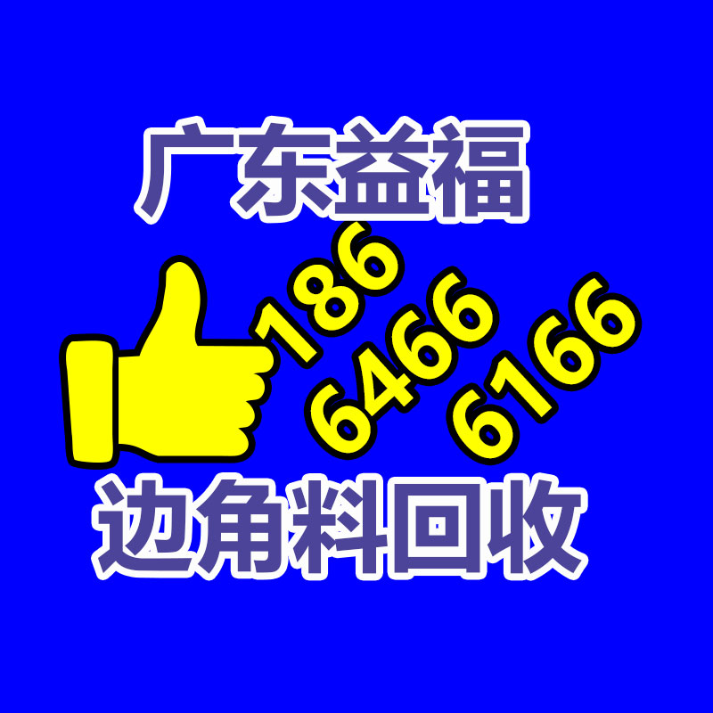 廣州發(fā)電機(jī)回收