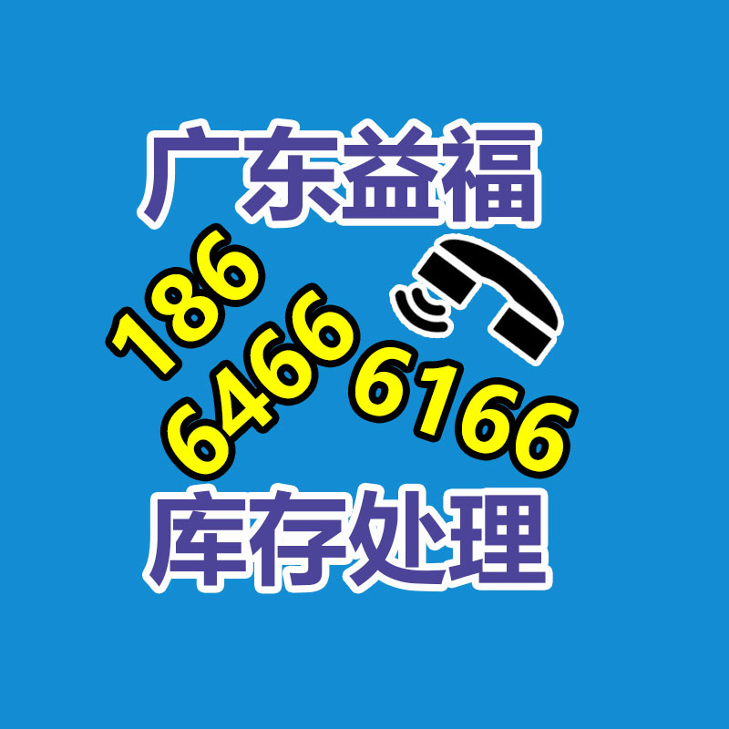 廣州金屬回收公司：辛巴稱計(jì)劃暫停帶貨去學(xué)習(xí)AI冀望找到新的發(fā)展方向
