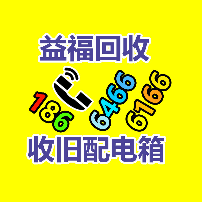 廣州金屬回收公司：名表回收商場價(jià)格揭露與型號(hào)和暢銷度有關(guān)