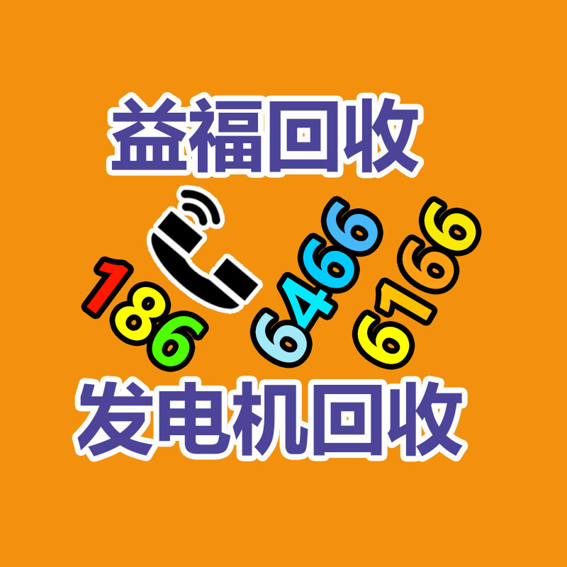 廣州金屬回收公司：辛巴稱計劃暫停帶貨去學習AI冀望找到新的發展方向